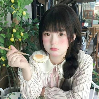 绝代艳后
